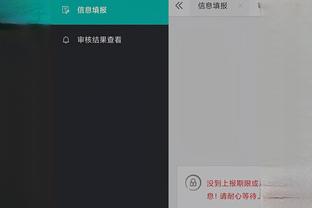 江南app在线入口